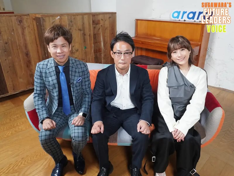 ラジオ番組「脱・税理士スガワラくんの Future Leaders Voice」テクノア社員出演