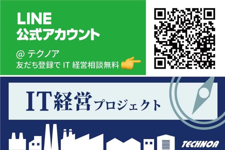 corporate_news_14