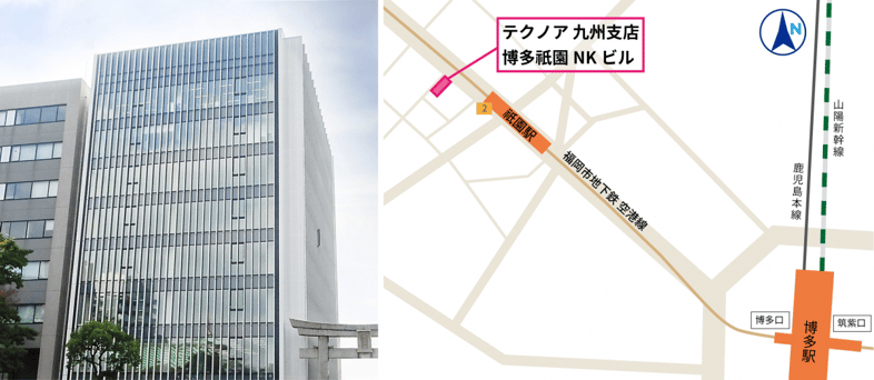 corporate_news_5