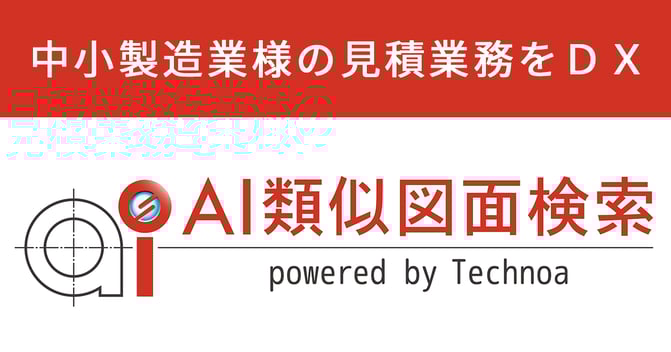 corporate_news_60
