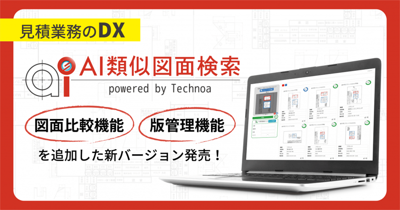 corporate_news_94