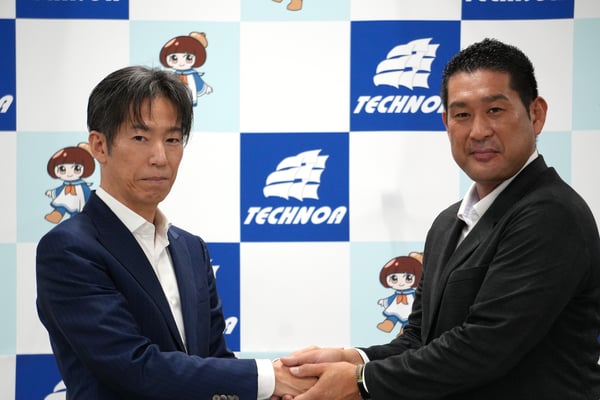ネーミングライツスポンサー契約の様子