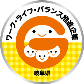推進企業シンボルマーク(丸) (1)