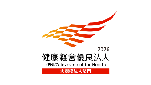 __KK_Yuryo2026_Logo_Dai_color_tate