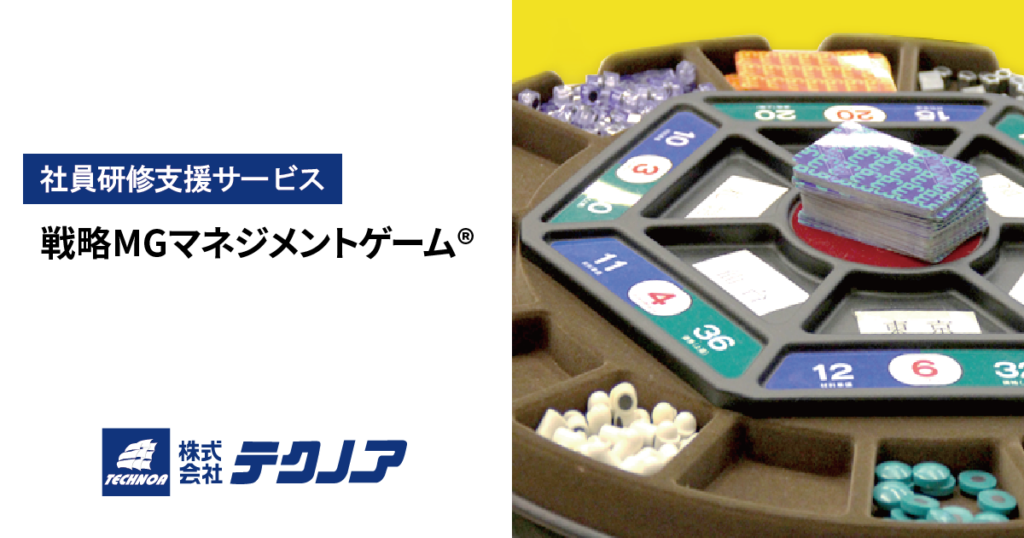 20250425_PressRelease-1024x538