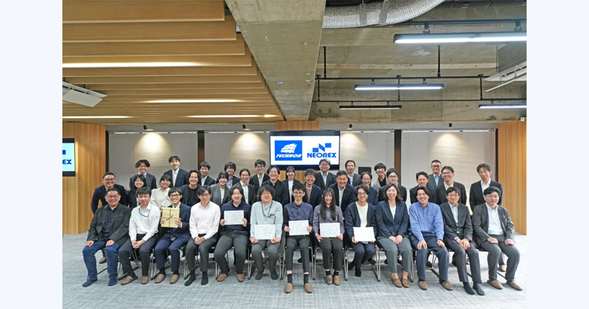 media_テクノア×ネオレックス合同-技術者・コンサルタント交流会