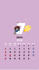 2026カレンダーJuly-SP