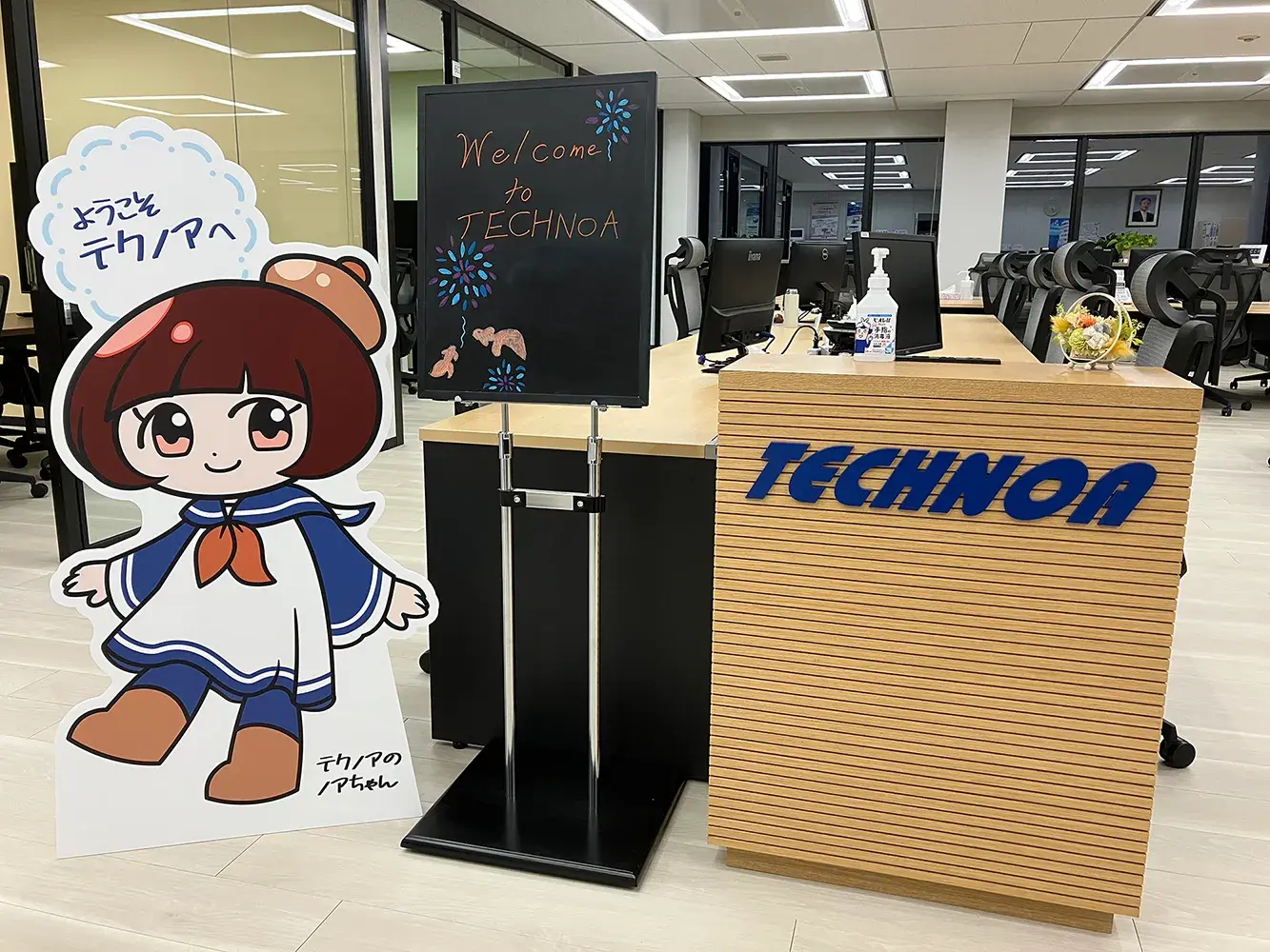 大阪のノアちゃん