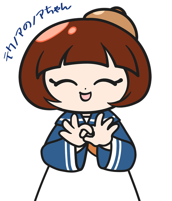 「テクノアのノアちゃん」プロフィール
