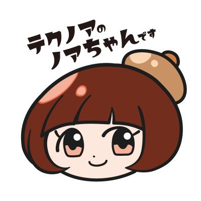ノアちゃんSNS