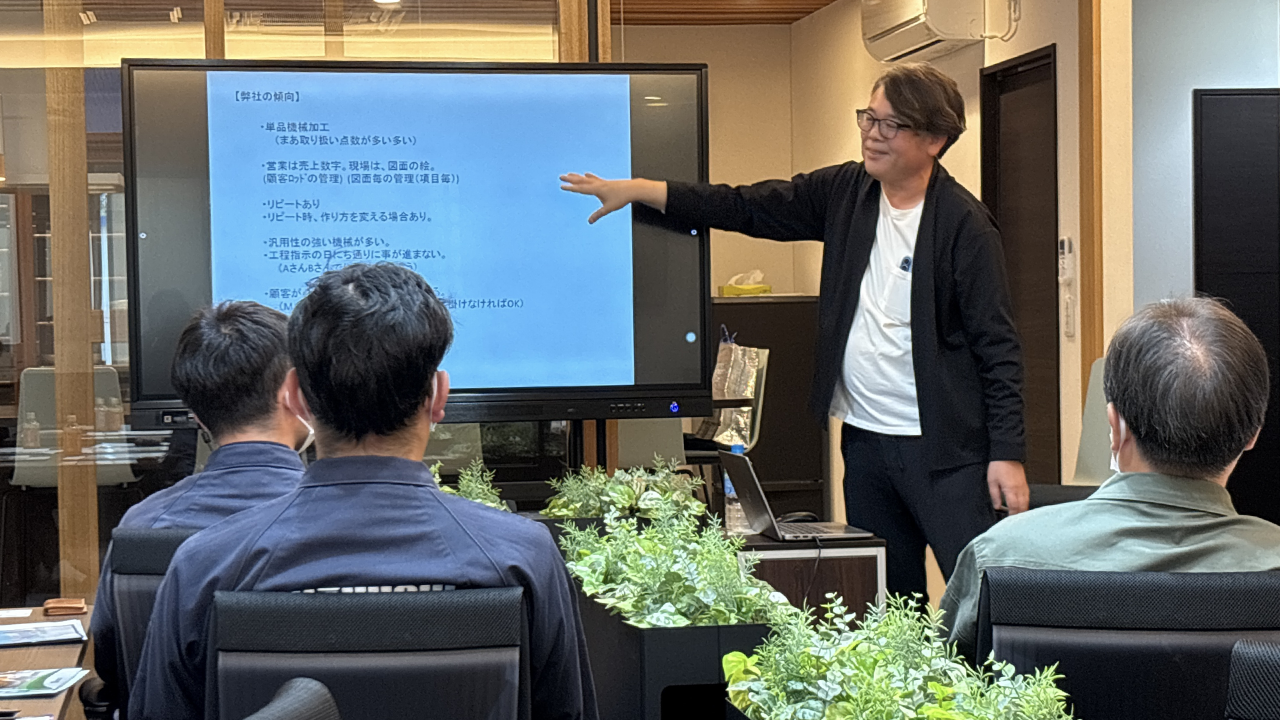 工場見学会の様子