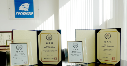 media_クラウドサービス認定